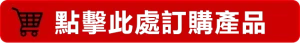 必利吉作用原理圖解