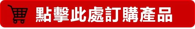 強盛藥局 強盛藥局