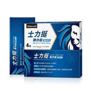 泰和碩 – 士力挺膜衣錠sliting 成分 Sildenafil 100mg (4錠/盒)